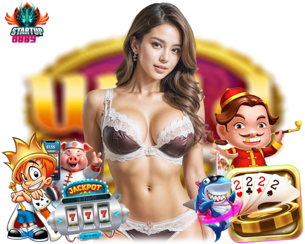 STARTUP8889 SLOT เครดิตฟรี